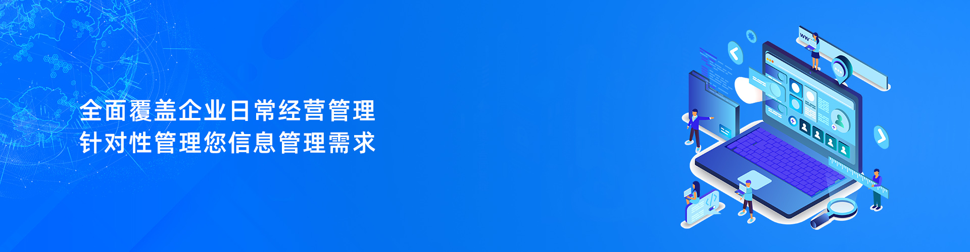开云官方注册地址-开云（中国）

