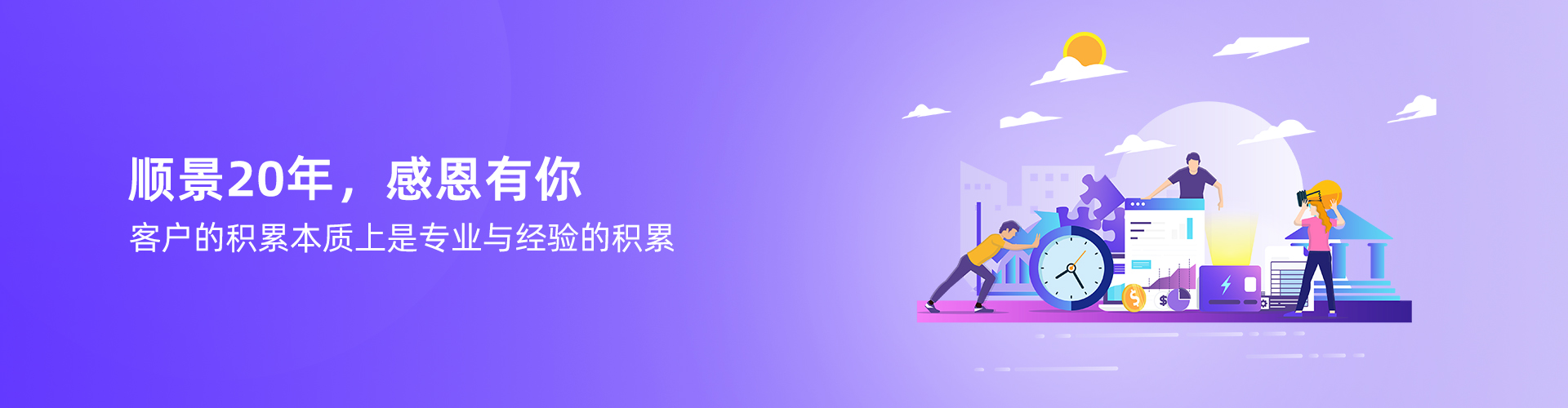 开云官方注册地址-开云（中国）
