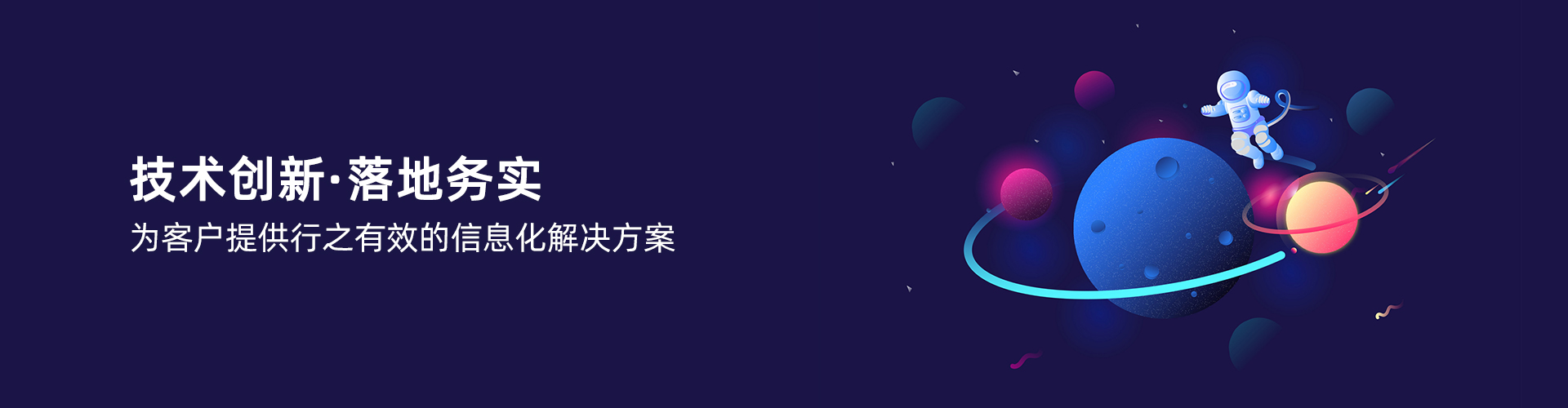 开云官方注册地址-开云（中国）
