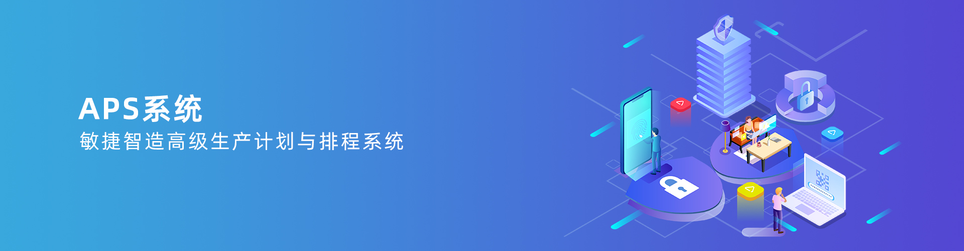 开云官方注册地址-开云（中国）
